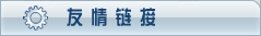 BBI(y)վ,BW(wng)վO(sh)