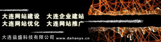 BʢƼ޹˾Ҫ(w)ڴBI(y)վBW(wng)վO(sh)BW(wng)վ_l(f)BW(wng)վBW(wng)վO(sh)Ӌ(j)BW(wng)վƏVBW(wng)վ(yu)